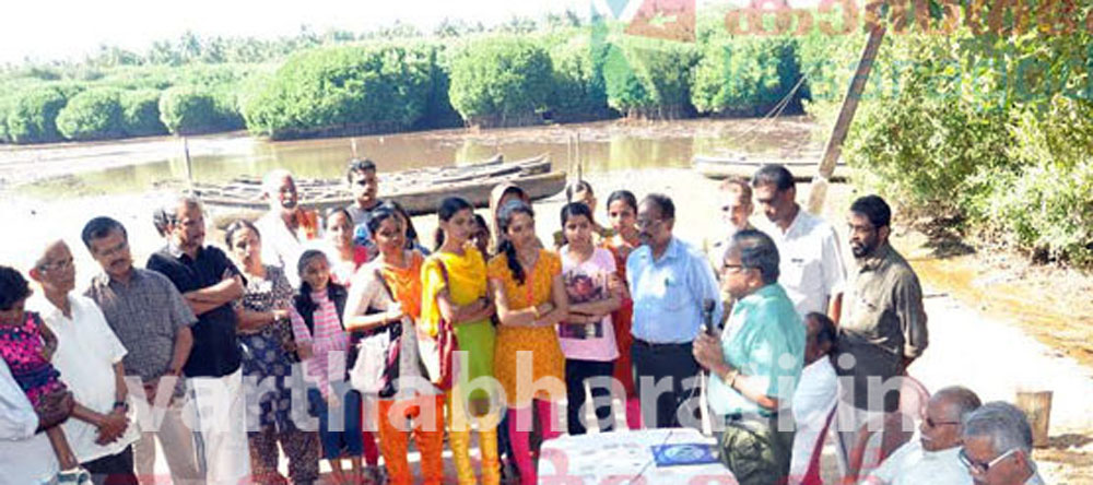 ಕಾಸರಗೋಡು: ಹೊಳೆ ಅಧ್ಯಯನ ಶಿಬಿರಕ್ಕೆ ಚಾಲನೆ